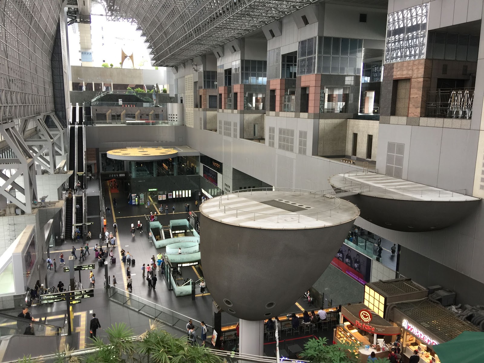 Muromachi-koji Square