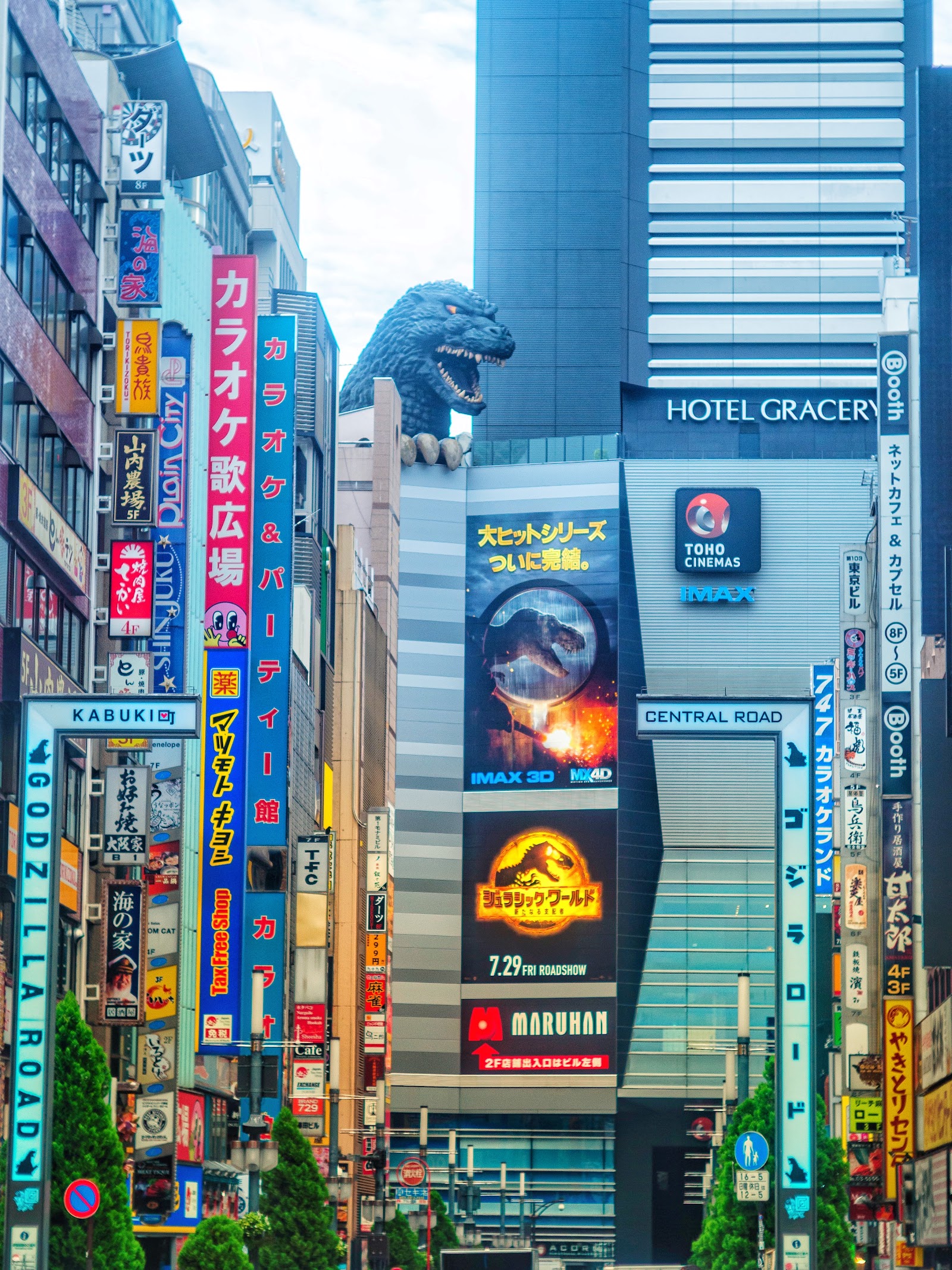 Godzilla Head