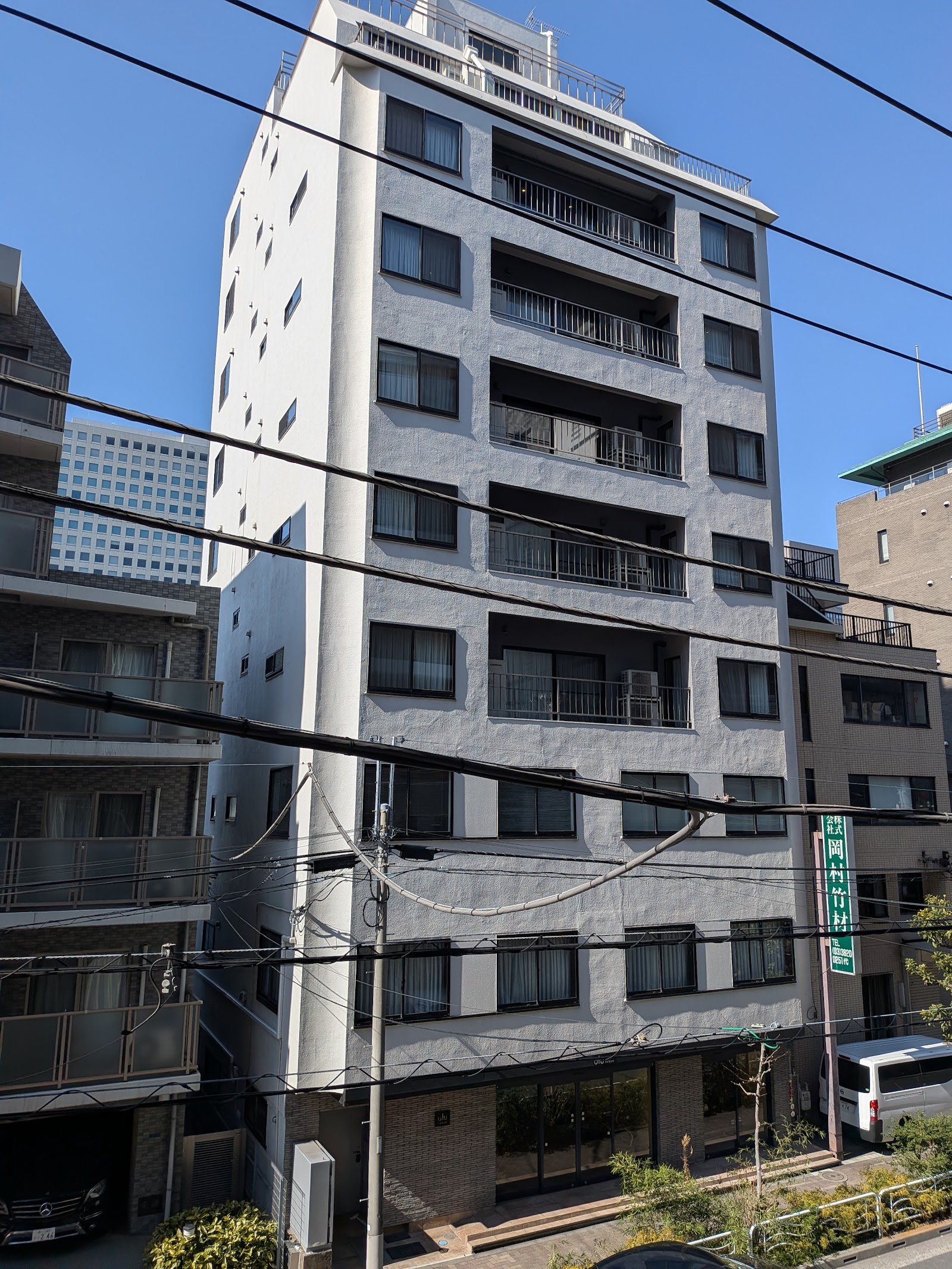 ulu Tokyo